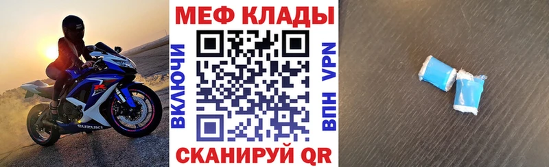 Галлюциногенные грибы Балашов