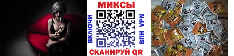 Купить  Балашов  БУТИРАТ оксана 