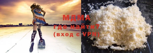 кокаин перу Киренск
