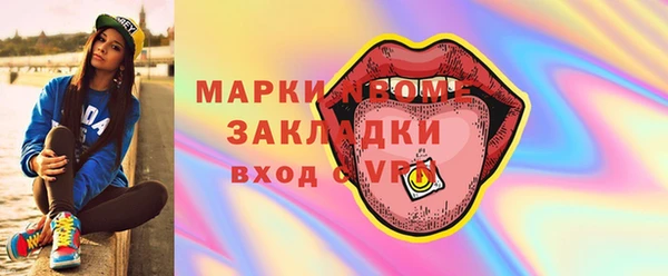 кокс Киреевск
