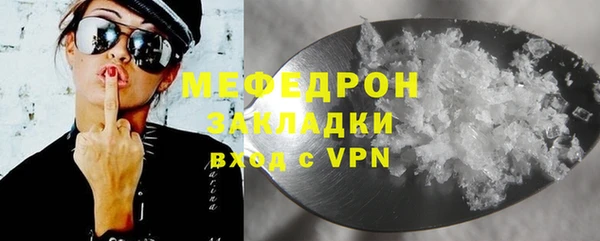 кокаин перу Киренск