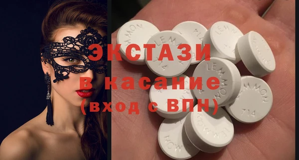 кокаин перу Киренск