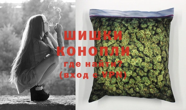 кокаин премиум Кинешма