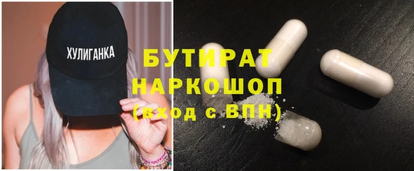 кокаин перу Киренск
