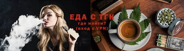 кокаин премиум Кинешма