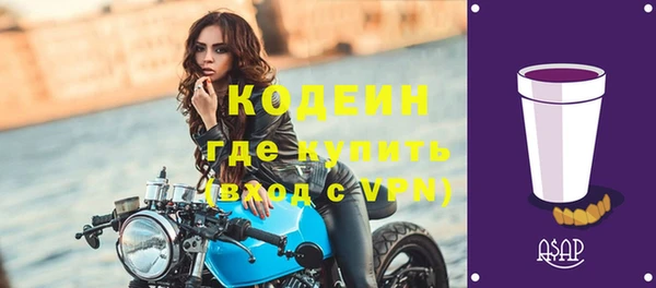 кокс Киреевск