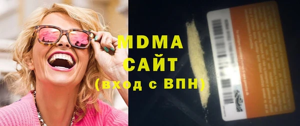 кокаин перу Киренск