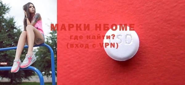 кокс Киреевск
