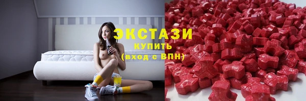 кокаин премиум Кинешма