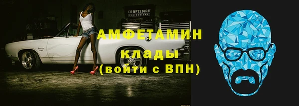 кокс Киреевск