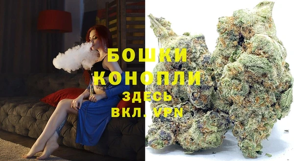 кокаин перу Киренск