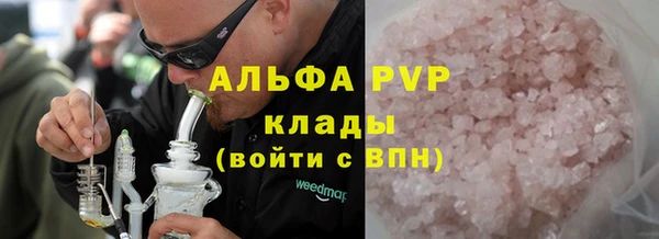 кокаин перу Киренск