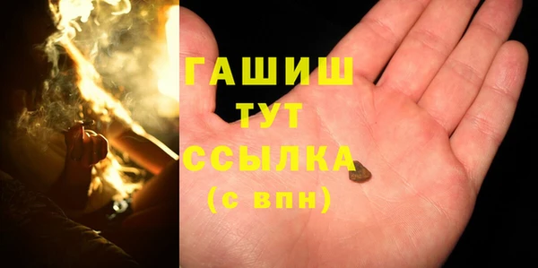 кокаин премиум Кинешма