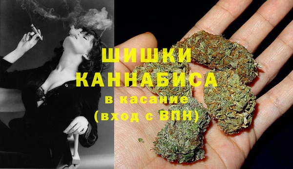 кокаин премиум Кинешма