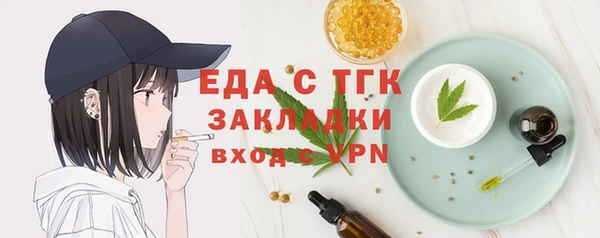 кокаин перу Киренск