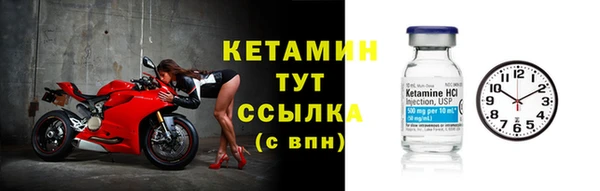 кокс Киреевск