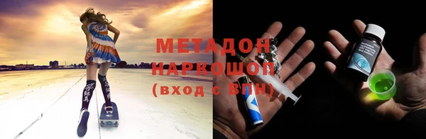 кокс Киреевск