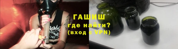 кокаин премиум Кинешма