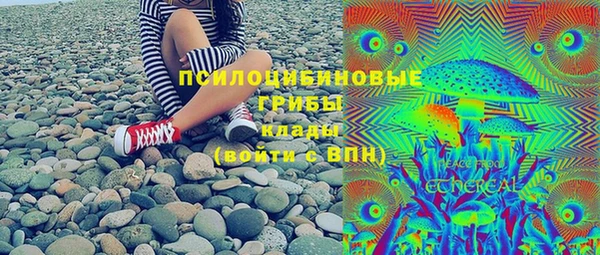 кокаин перу Киренск