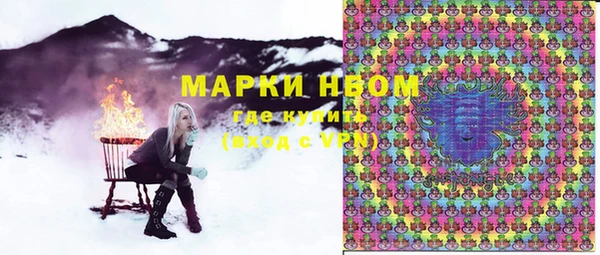 кокс Киреевск