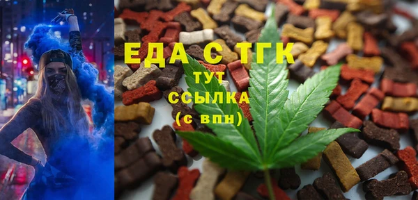 кокаин перу Киренск