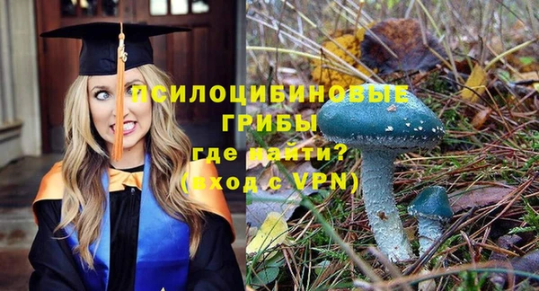 кокаин перу Киренск