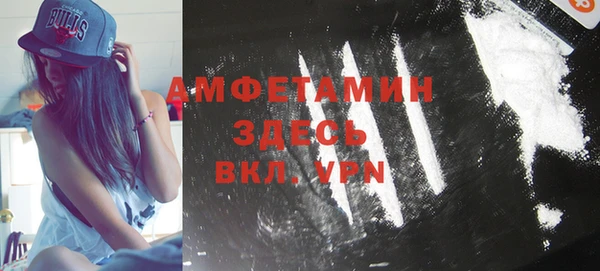 кокаин перу Киренск