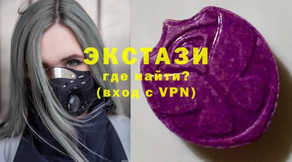 кокс Киреевск