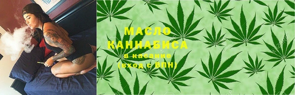 кокс Киреевск