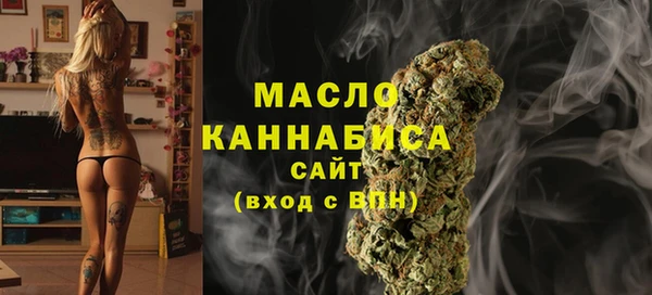 кокаин перу Киренск