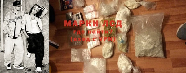 кокаин премиум Кинешма