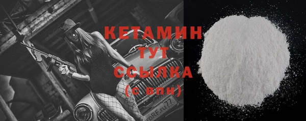 кокс Киреевск
