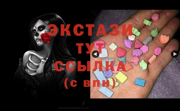 кокаин премиум Кинешма