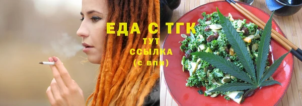 кокс Киреевск